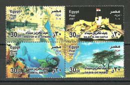 Egypt - 2007 - ( Return Of Sinai To Egypt 25th Anniv. - Landmarks Of Egypt ) - Block Of 4 - MNH (**) - Unused Stamps