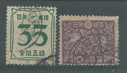 220041788 JAPON.  YVERT  Nº  368/372 - Oblitérés