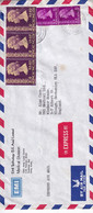 HONG KONG 1970s QE II EXPRESS COVER TO UK. - Covers & Documents