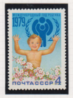 Sowjet-Unie Jaar 1979 USSR Michel-cat. 4848 ** - Autres & Non Classés