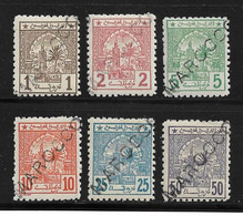 MAROC POSTES CHERIFIENNES N°9/14 Neuf* "Surchargés MAROCCO" - 6 Val. - TTB - - Unused Stamps