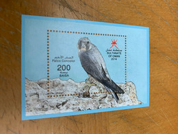 Bird 2014 Oman Stamp From Hong Kong MNH - Covers & Documents