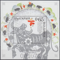 BULGARIA 2021, The CHINESE NEW YEAR Of The OX, MNH BLOCK With UV PAPER And 1800 UNITS In GOOD QUALITY,*** - Ongebruikt