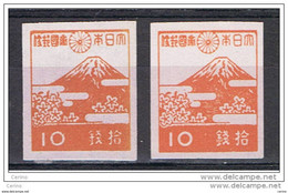 JAPAN:  1945/46   FUJI  -  10 S. UNUSED  STAMPS  NO  GLUE  -  REP.  2  EXEMPLARY -  YV/TELL. 346 - Neufs