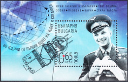 BULGARIA 2021, 60 YEARS Since GAGARIN'S FIRST FLIGHT, PERFORATED, MNH BLOCK With 1800 UNITS In GOOD QUALITY,*** - Neufs