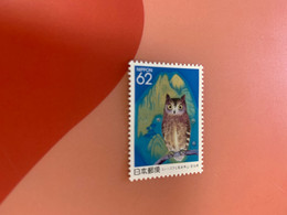 Japan Stamp Owl MNH - Nuovi