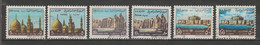EGYPT / 1970 & 1972 ISSUES / VF USED - Oblitérés