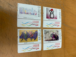 Hong Kong Stamp Inclusive Arts Embossed For Blind MNH - Covers & Documents