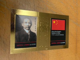 Dr Sun Yat -sen Sierra Leone  MNH From Hong Kong - Covers & Documents