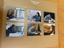 Mao TSE Tung Uganda MNH From Hong Kong - Covers & Documents