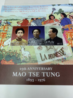 Mao TSE Tung Maldives MNH From Hong Kong - Covers & Documents