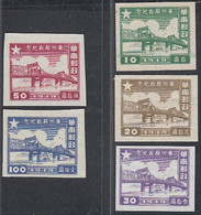 Chine Du Sud 1949 - Timbres Neufs Emis Sans Gomme. Michel Nº 14/18 - Yvert Nº 1/5..............  (VG) DC-11095 - Southern-China 1949-50