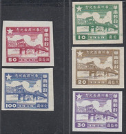 Chine Du Sud 1949 - Timbres Neufs Emis Sans Gomme. Michel Nº 14/18 - Yvert Nº 1/5..............  (VG) DC-11095 - Südchina 1949-50