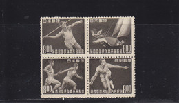 JAPAN - JAPON - * / ** - 1948 -  4TH NATIONAL ATHLETIC MEETING - Mi. 471/74 A ,   Yv. 438/41 - Neufs