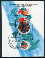 SOVIET UNION 1984 Joint Space Flight With India Used.  Michel Block 172 - Usati
