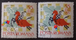 Stamps Errors Chess Romania 1966 MI 2480 Printed With Misplaced Chess Piece Used - Errors, Freaks & Oddities (EFO)