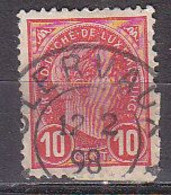 Q2725 - LUXEMBOURG Yv N°73 - 1895 Adolphe Rechterzijde