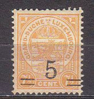 Q2783 - LUXEMBOURG Yv N°112A * - 1914-24 Marie-Adelaide