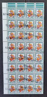 France 1978 Taxe N°100 En Bloc De 32  Ob De La Griffe 62-Noyelles Sous Lens  TB - 1960-.... Oblitérés