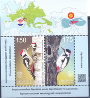 2021.Kyrgyzstan, Protected Birds, Woodpeckers,  S/s, Joint Issue With Croatia, Mint/** - Kirghizistan