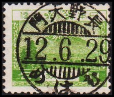 1926. JAPAN. Fujiyama 2 Sn Beautifully Cancelled 12.6.29. (Michel 177) - JF522626 - Used Stamps