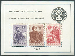 BL 32 - Bloc REFUGIES Xx.  COB. 85 Euros - 19720 - 1924-1960