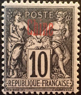 R2245/145 - 1894/1900 - COLONIES FRANÇAISES - CHINE - N°4 (I) NEUF* - Nuevos