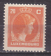 Q3040 - LUXEMBOURG Yv N°336 ** - 1944 Charlotte Right-hand Side