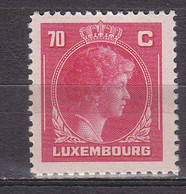 Q3044 - LUXEMBOURG Yv N°342 ** - 1944 Charlotte Rechterzijde