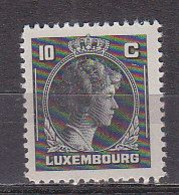 Q3039 - LUXEMBOURG Yv N°335 ** - 1944 Charlotte Right-hand Side