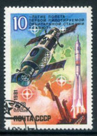 SOVIET UNION 1981 Saljut Space Station Used.  Michel 5060 - Oblitérés