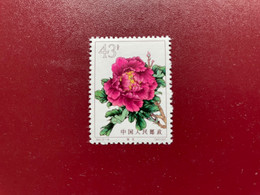 China 1964 Peony 15-14 (43 Fen, Key Value!) Original Gum MNH!! - Ungebraucht