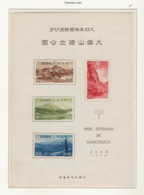 1940 MNH Japan, Mi Block 5 (remark) - Neufs
