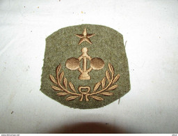 WW1 US Army Coast Artillery Engineer Patch - 1914-18