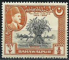 Bahawalpur 1949 - Mi 23 - YT 19 ( Silver Jubilee Of Sadeq Muhammad Khan V : Wheat ) MNH** - Bahawalpur