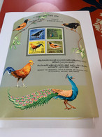Ceylon Stamp Bird Cock Peacock Rooster From Hong Kong - Covers & Documents