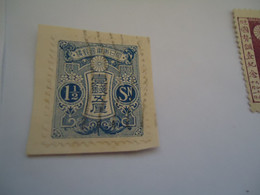 JAPAN   USED     STAMPS WITH POSTMARK - Altri & Non Classificati