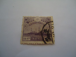 JAPAN   USED     STAMPS WITH POSTMARK  1921 - Autres & Non Classés