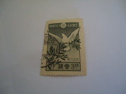 JAPAN   USED   STAMPS   1919    BIRDS DOVE - Other & Unclassified