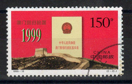 Chine - YV 3757 Cancelled , 1999-18 (2-2) - Gebraucht