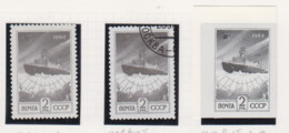 Sowjet-Unie USSR Jaar 1984 Michel-nr 5428 AvI**+5428AwI Gestempeld+5428 BvI ** - Other & Unclassified