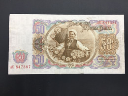 Banknote,  LIST 7997 - Sonstige – Europa