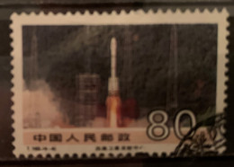 CHINA - (0) - 1991 - # 3083 - Oblitérés