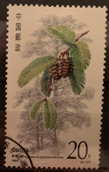 CHINA - (0) - 1992 - # 3102 - Oblitérés