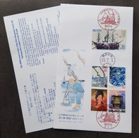 Japan 400th Edo Shogunate III 2003 Painting Ceramic Women Clock Ship (stamp FDC) *see Scan - Lettres & Documents