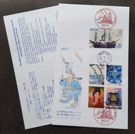 Japan 400th Edo Shogunate III 2003 Painting Ceramic Women Clock Ship (stamp FDC) *see Scan - Covers & Documents