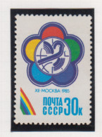 Sowjet-Unie USSR Jaar 1985 Michel-nr. 5527 ** - Other & Unclassified