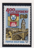 Sowjet-Unie USSR Jaar 1986 Michel-nr. 5579 ** - Other & Unclassified