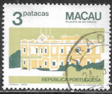 Macau Macao – 1984 Public Buildings 3 Patacas Used Stamp Scarce No Year Variety - Gebraucht