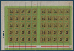 Colonies Type Groupe Mayotte Feuille Interpanneau Millésime 3 N°24/24Aa**/* 2 Variétés 0 & 5 Espacés Case 10 & 35 TTB - Ongebruikt